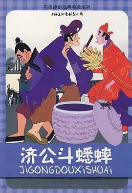 亚洲日韩欧美视频
