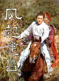 a一级爱做片免费观看欧美